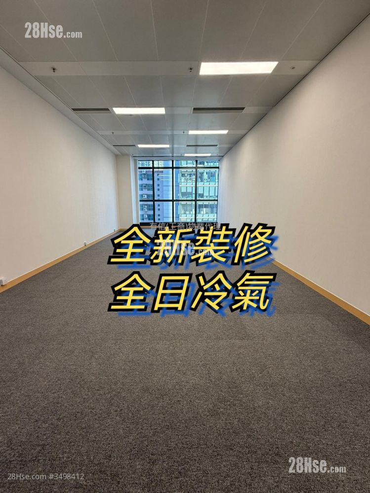 维特健灵中心 租盘