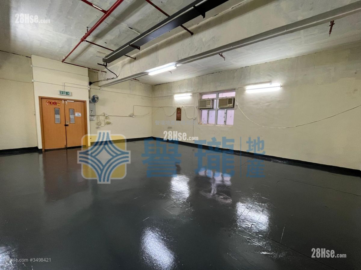 Marvel Industrial Building Rental