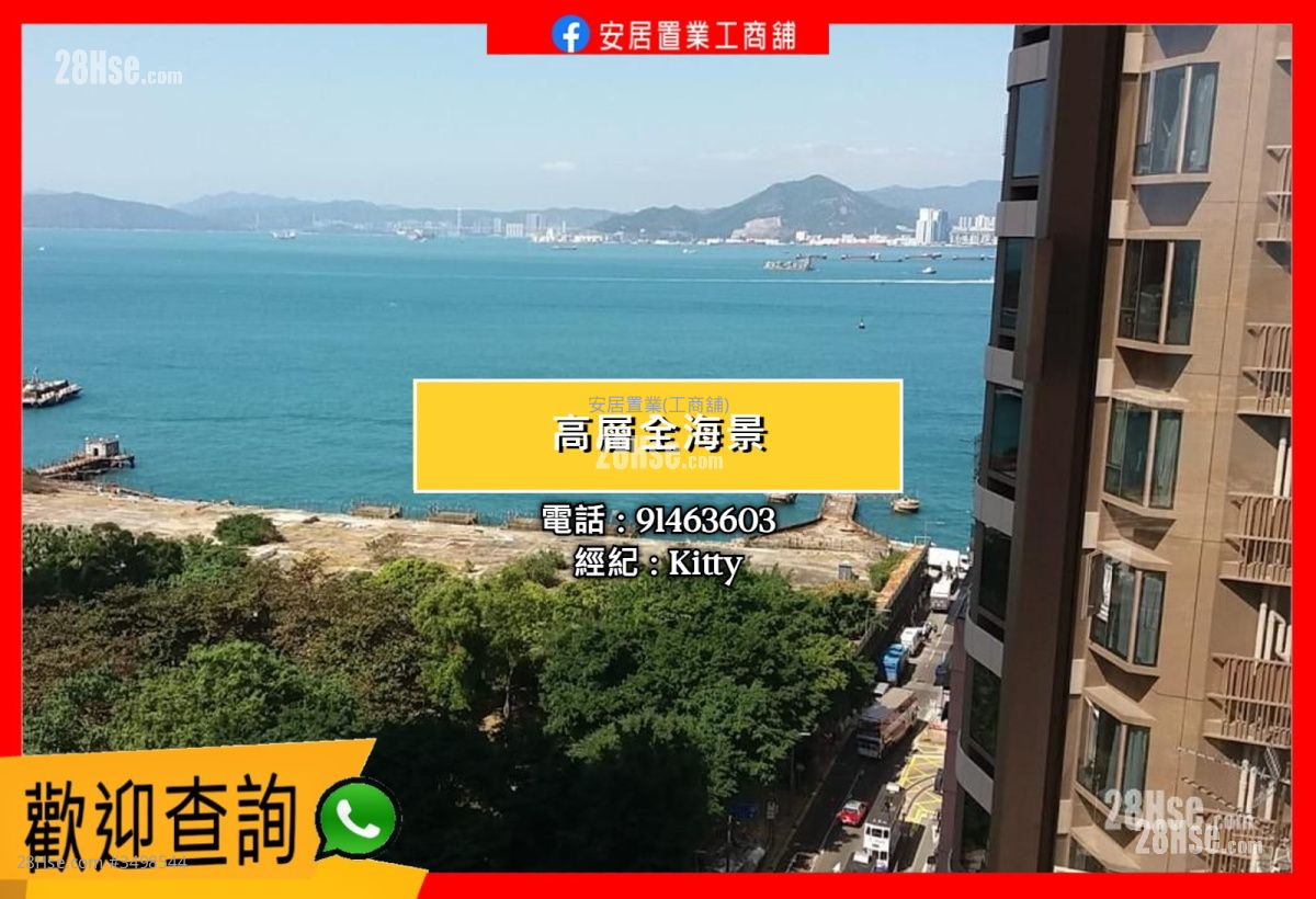 Han Yu Building Sell Studio , 1 Bathroom 257 ft² ( 23.9 m² )