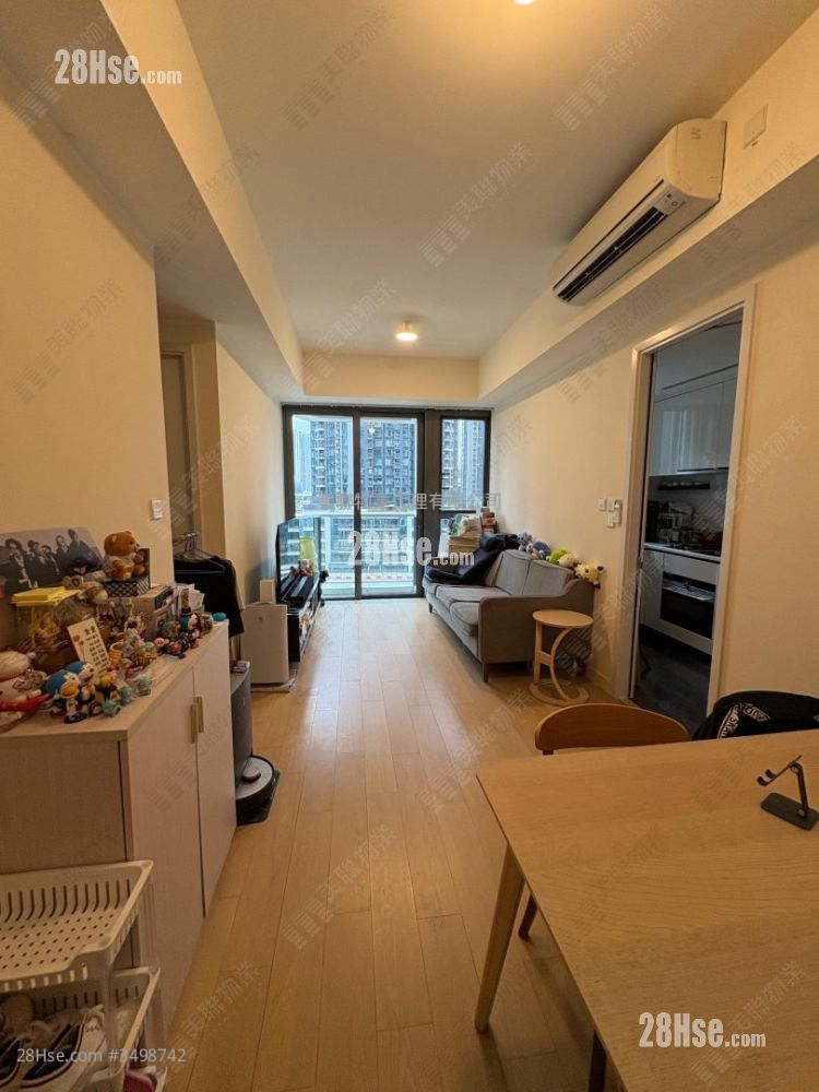 Oasis Kai Tak Sell 2 Bedrooms , 1 Bathroom 508 ft² ( 47.2 m² )