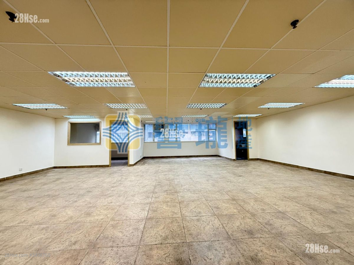 Gold King Industrial Building Rental