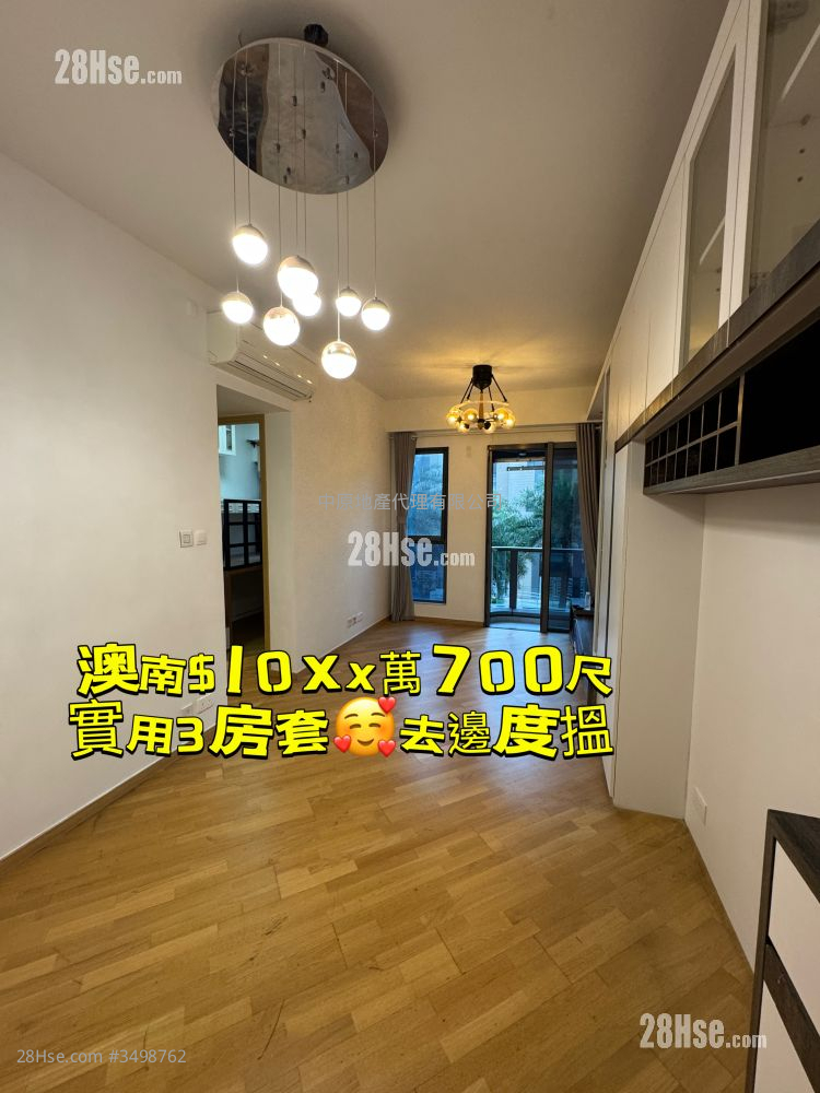 Alto Residences Sell 3 Bedrooms , 2 Bathrooms 700 ft² ( 65.0 m² )