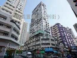 Kam Wah Building Sell 2 Bedrooms , 2 Bathrooms 344 ft² ( 32.0 m² )