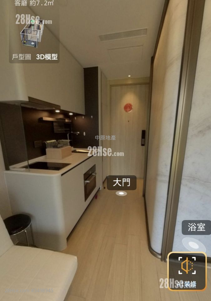 One Innovale Sell Studio , 1 Bathroom 196 ft² ( 18.2 m² )