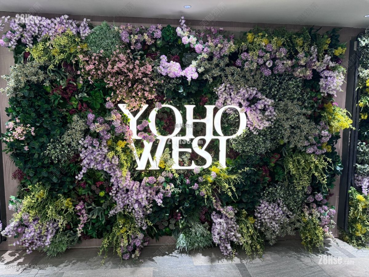 YOHO West 售盘 2 房 , 1 浴室 437 平方尺 ( 40.6 平方米 )