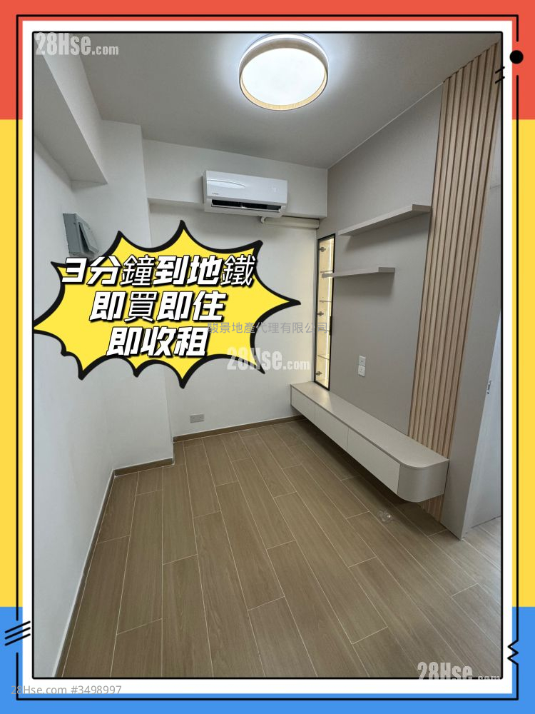 King's Centre Sell 1 Bedroom , 1 Bathroom 266 ft² ( 24.7 m² )