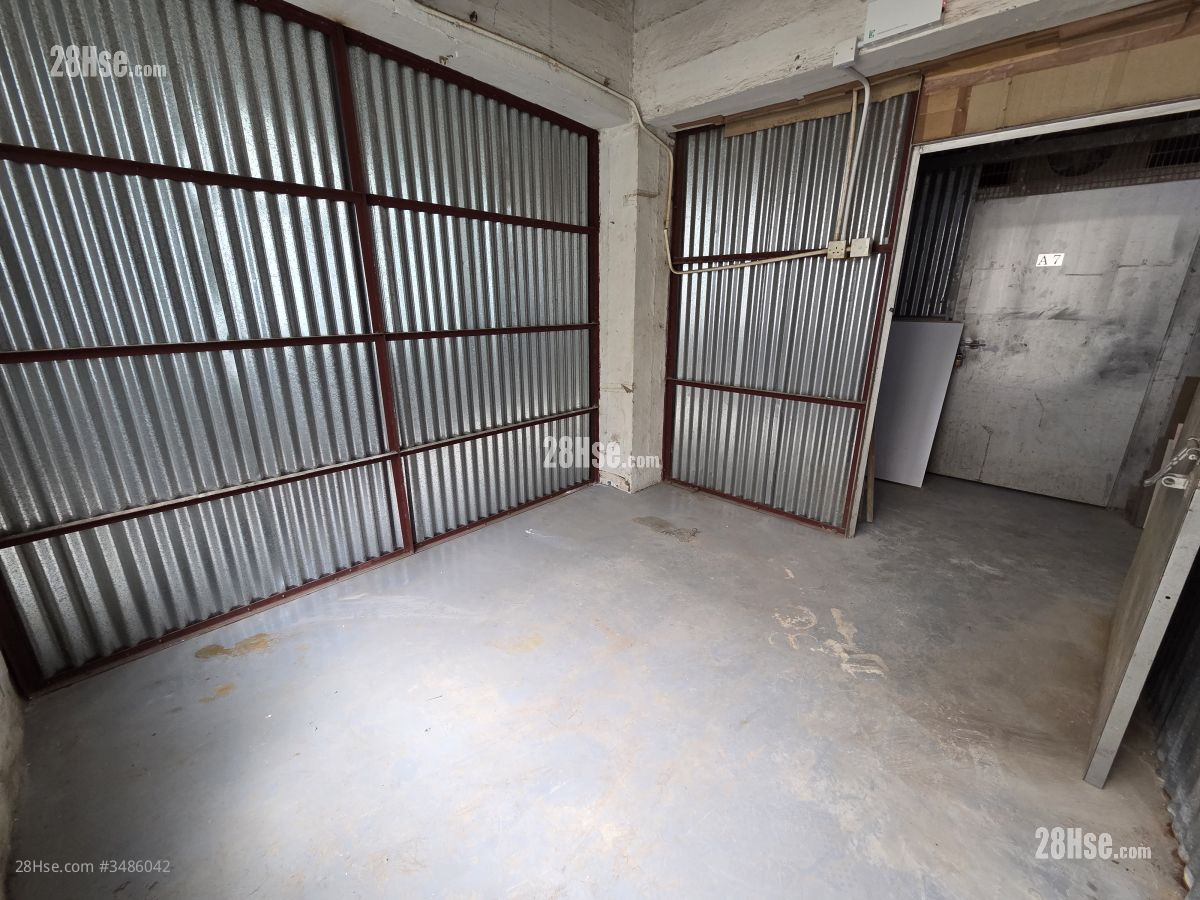 Hong Kong Manufacturing Building Rental 115 ft² ( 10.7 m² )