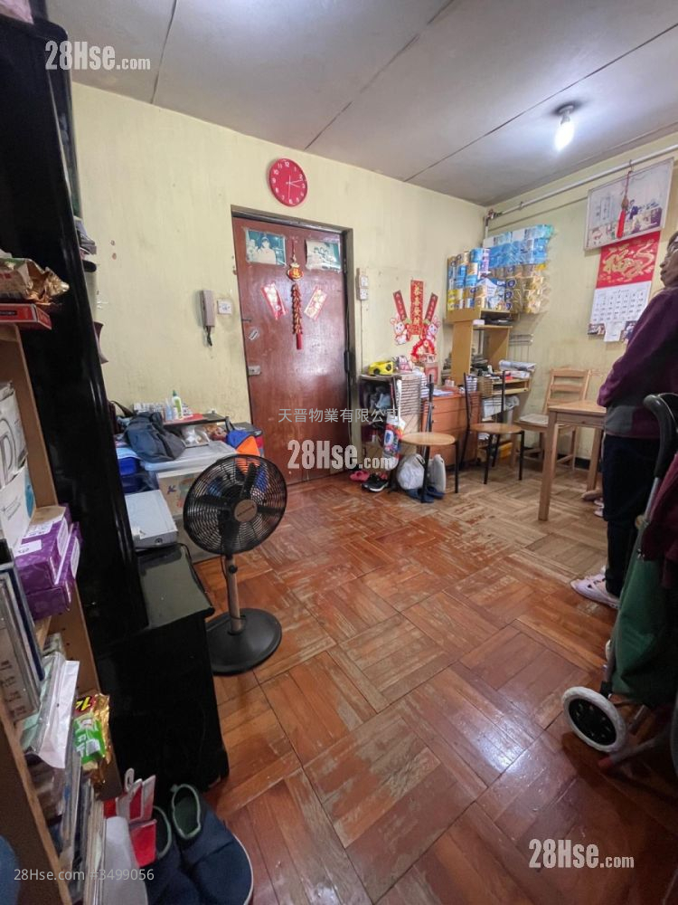 Bowie Mansion Sell 2 Bedrooms , 1 Bathroom 385 ft² ( 35.8 m² )