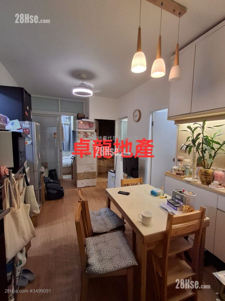Sing Shing Building Sell 3 Bedrooms , 1 Bathroom 379 ft² ( 35.2 m² )
