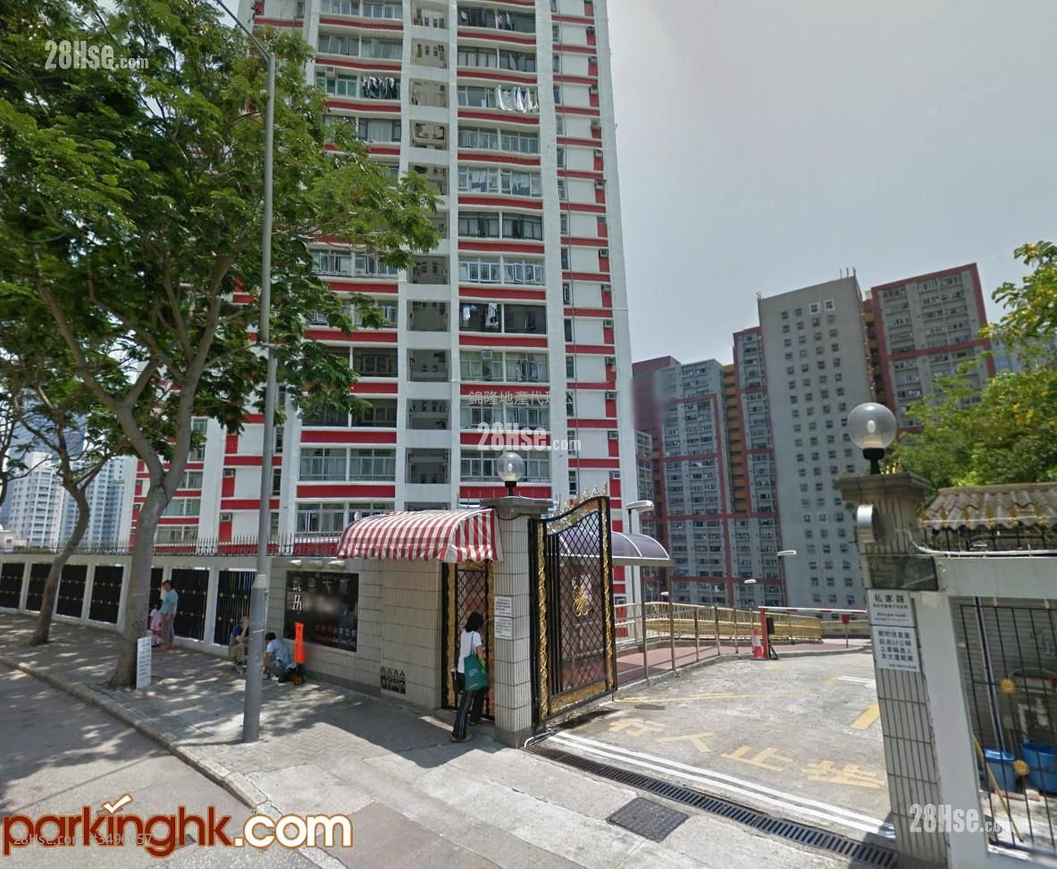 Hyde Towers Sell 2 Bedrooms , 1 Bathroom 547 ft² ( 50.8 m² )