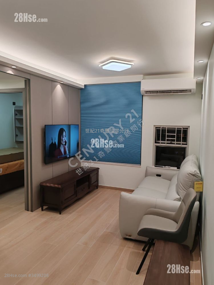 Yu Chui Court Sell 3 Bedrooms , 2 Bathrooms 663 ft² ( 61.6 m² )