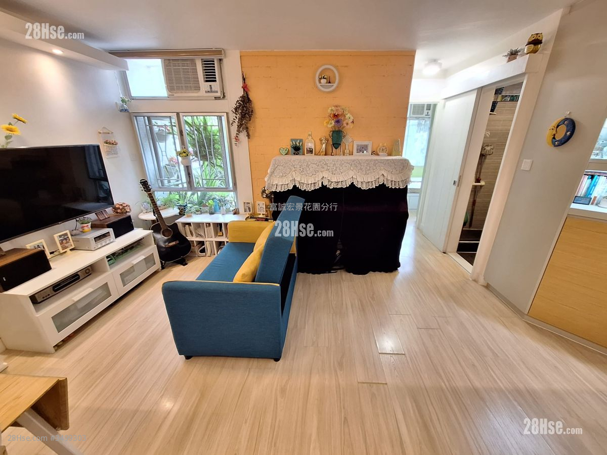 Pang Ching Court Sell 2 Bedrooms , 1 Bathroom 441 ft² ( 41.0 m² )