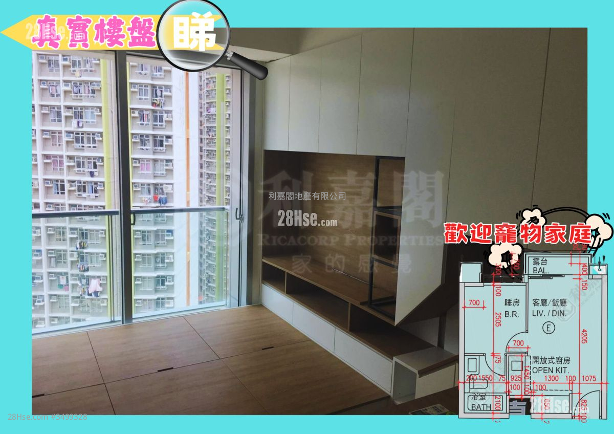 Savannah Rental 1 Bedroom , 1 Bathroom 310 ft² ( 28.8 m² )