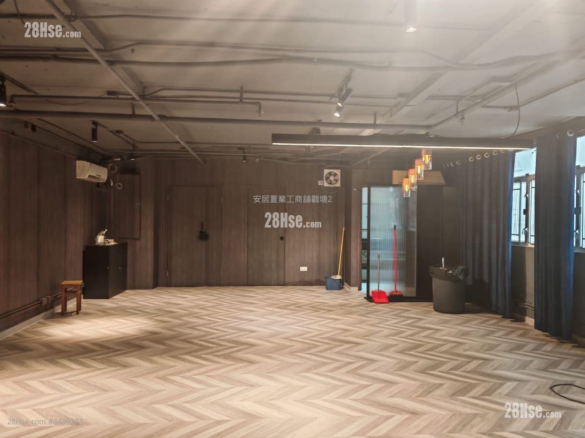 Wing Cheung Industrial Building Rental