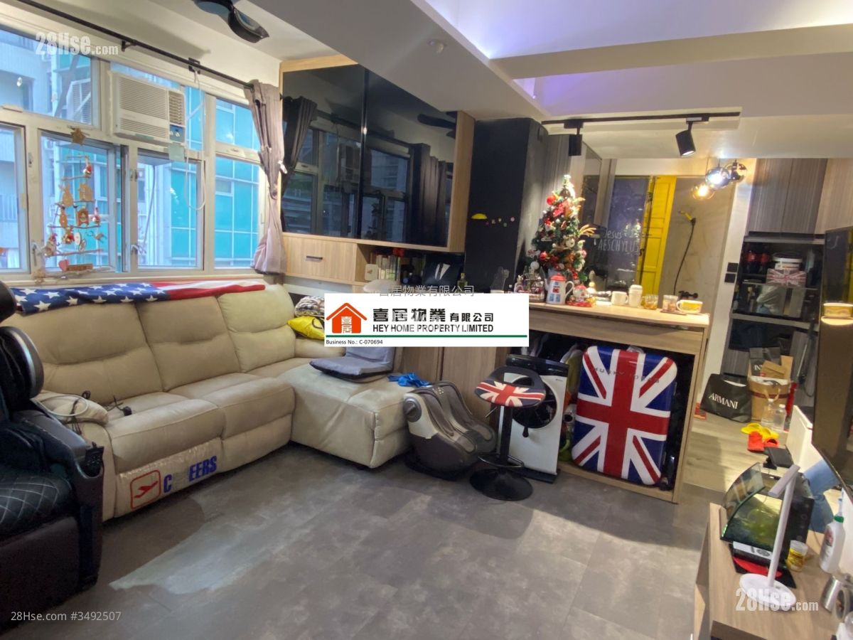 Lai Chi Kok Building Sell 1 Bedroom , 1 Bathroom 520 ft² ( 48.3 m² )