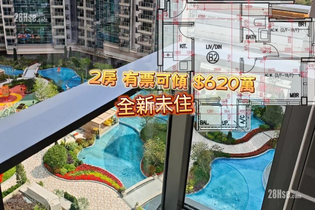 Grand Mayfair  Sell 2 Bedrooms , 1 Bathroom 513 ft² ( 47.7 m² )