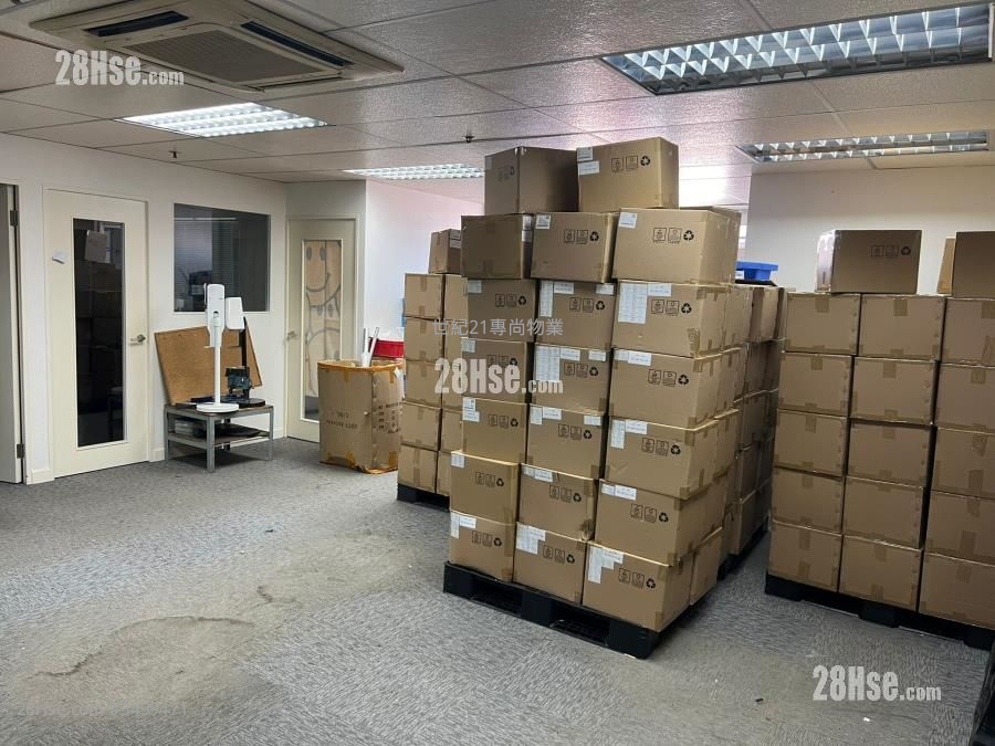 Wing Wah Industrial Building Rental