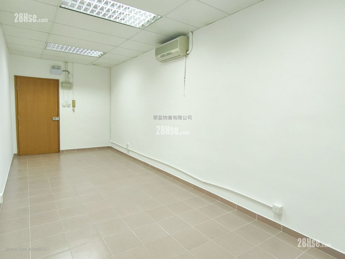 Genplas Industrial Building Rental