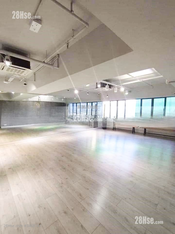 Pat Tat Industrial Building Rental