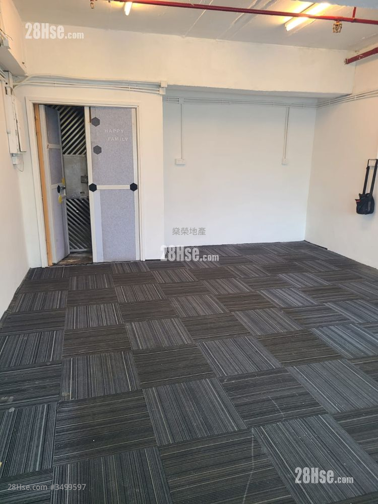 Tak Lee Industrial Centre Rental
