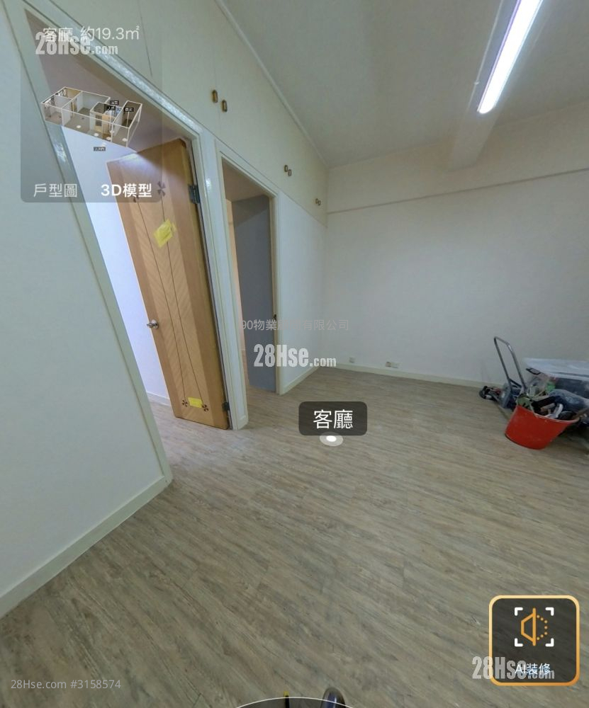 Tung Hing Mansion Sell 473 ft² ( 43.9 m² )