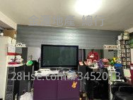 Ying Fuk Court Sell 559 ft² ( 51.9 m² )
