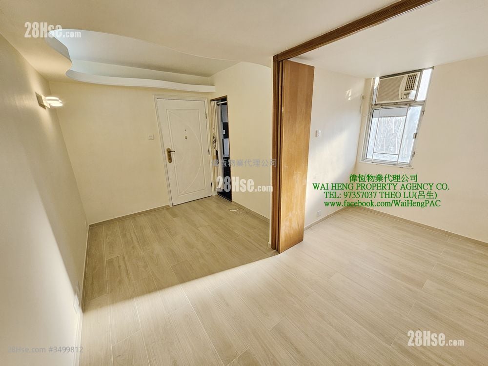 Ming Fai Building Sell 1 Bedroom , 1 Bathroom 210 ft² ( 19.5 m² )