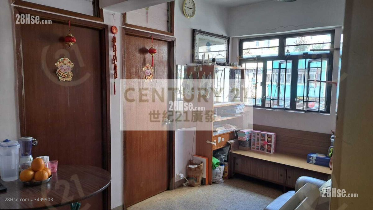 Kam Wah Building Sell 414 ft² ( 38.5 m² )