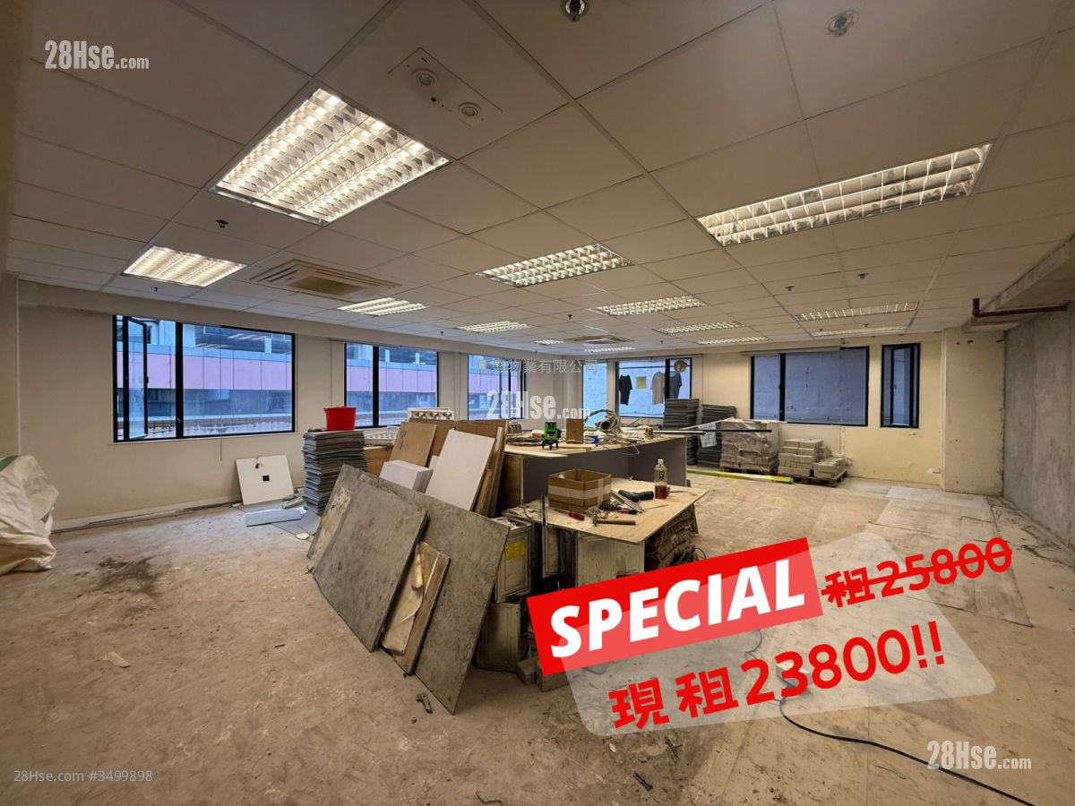 长江工厂大厦 租盘