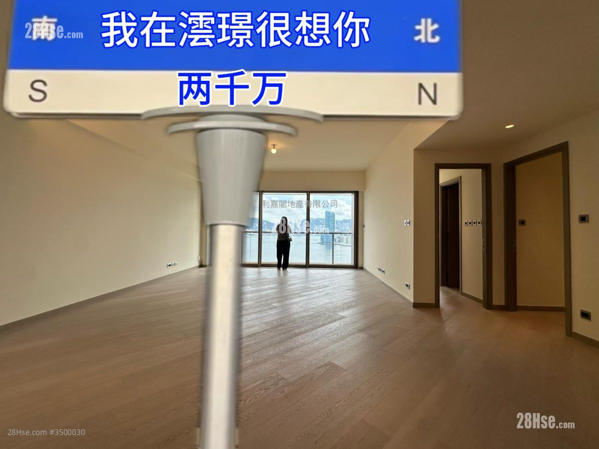 Pano Harbour Sell 3 Bedrooms , 3 Bathrooms 948 ft² ( 88.1 m² )