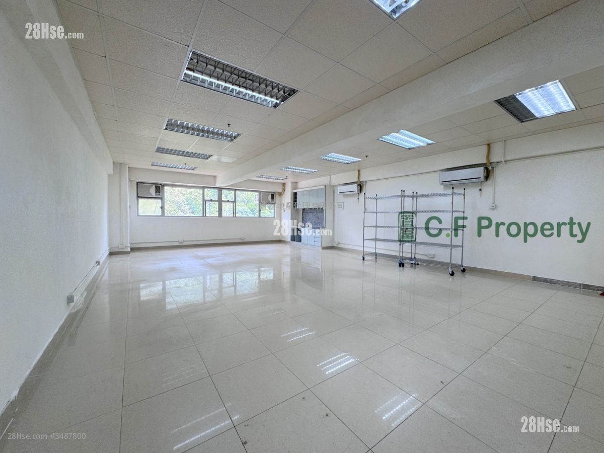 Goldfield Industrial Building Rental Studio
