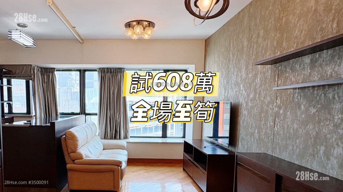 爵悦庭 售盘 2 房 , 1 浴室 450 平方尺 ( 41.8 平方米 )