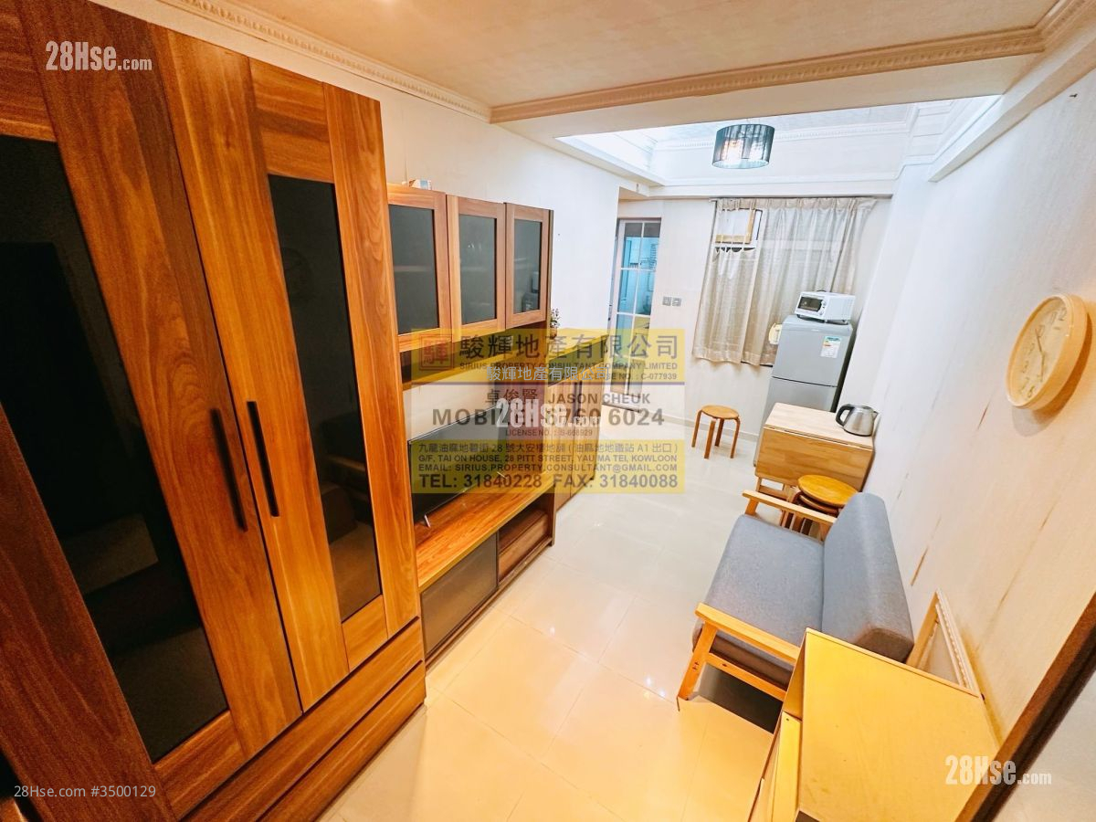 Wah Tak Building Rental 1 Bedroom , 1 Bathroom 241 ft² ( 22.4 m² )