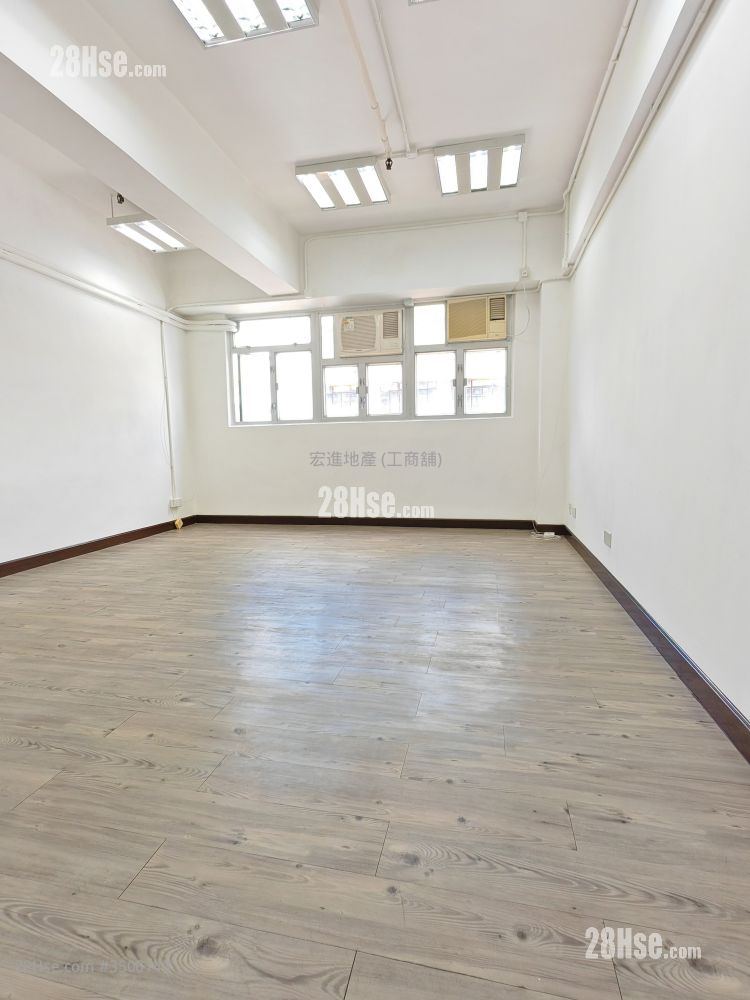 Lucky Factory Building Rental