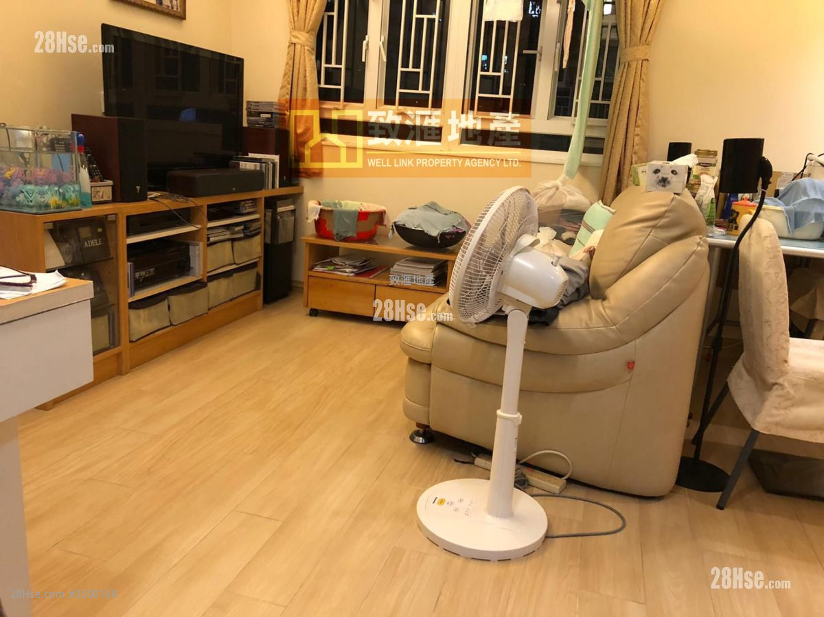 Kwai Sing Centre Sell 2 Bedrooms 460 ft² ( 42.7 m² )