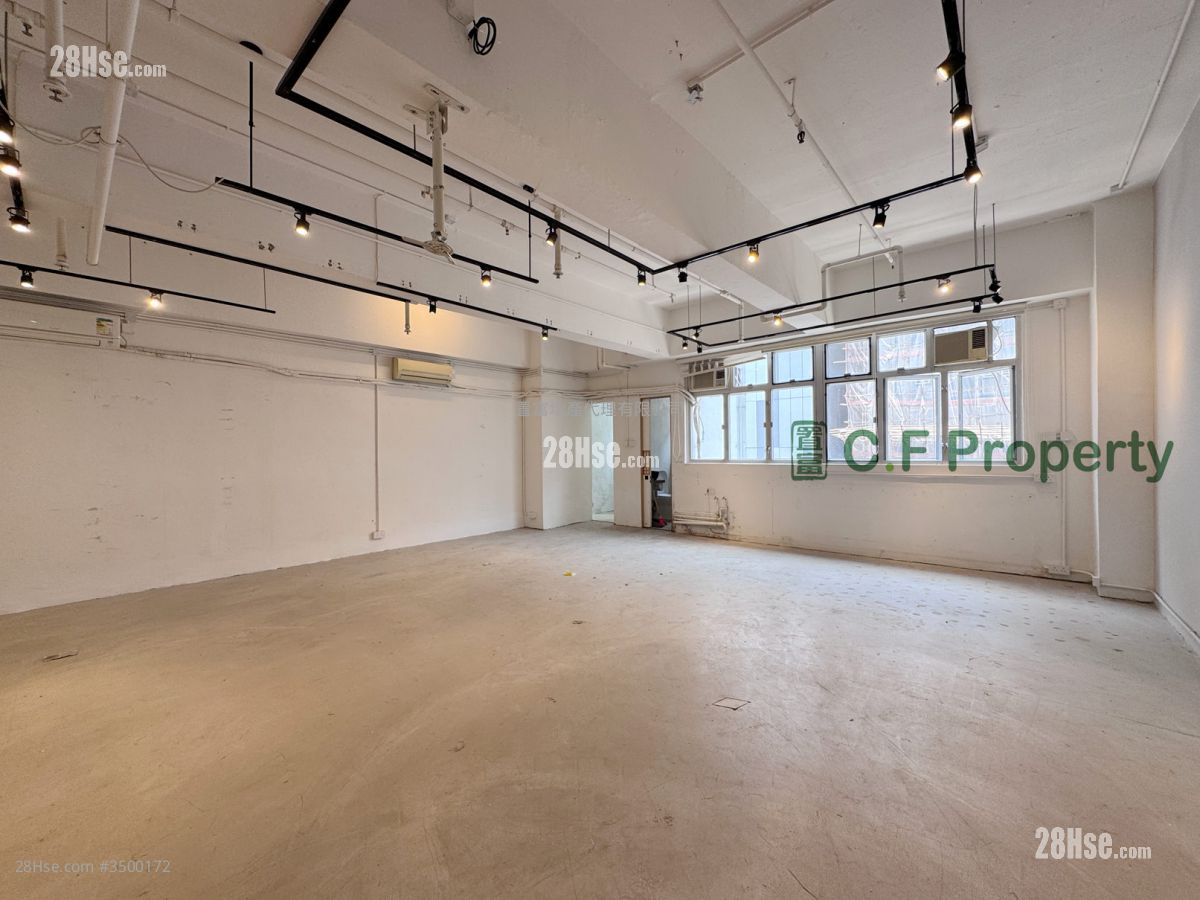 On Fook Industrial Building Rental 1 Toilet
