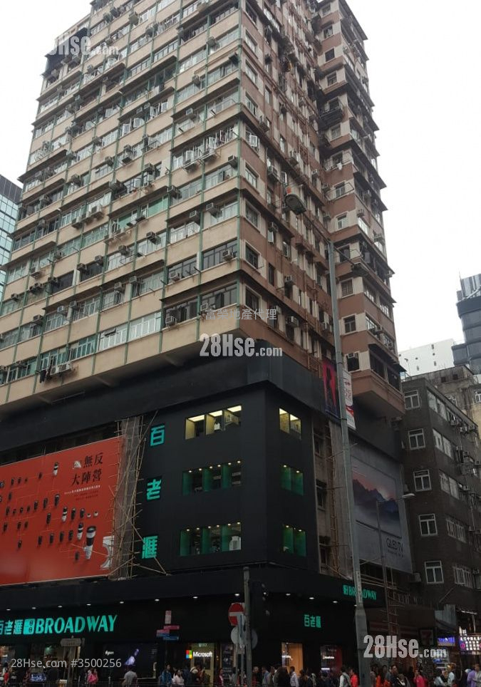 Wang On Building Sell 3 Bedrooms , 1 Bathroom 624 ft² ( 58.0 m² )