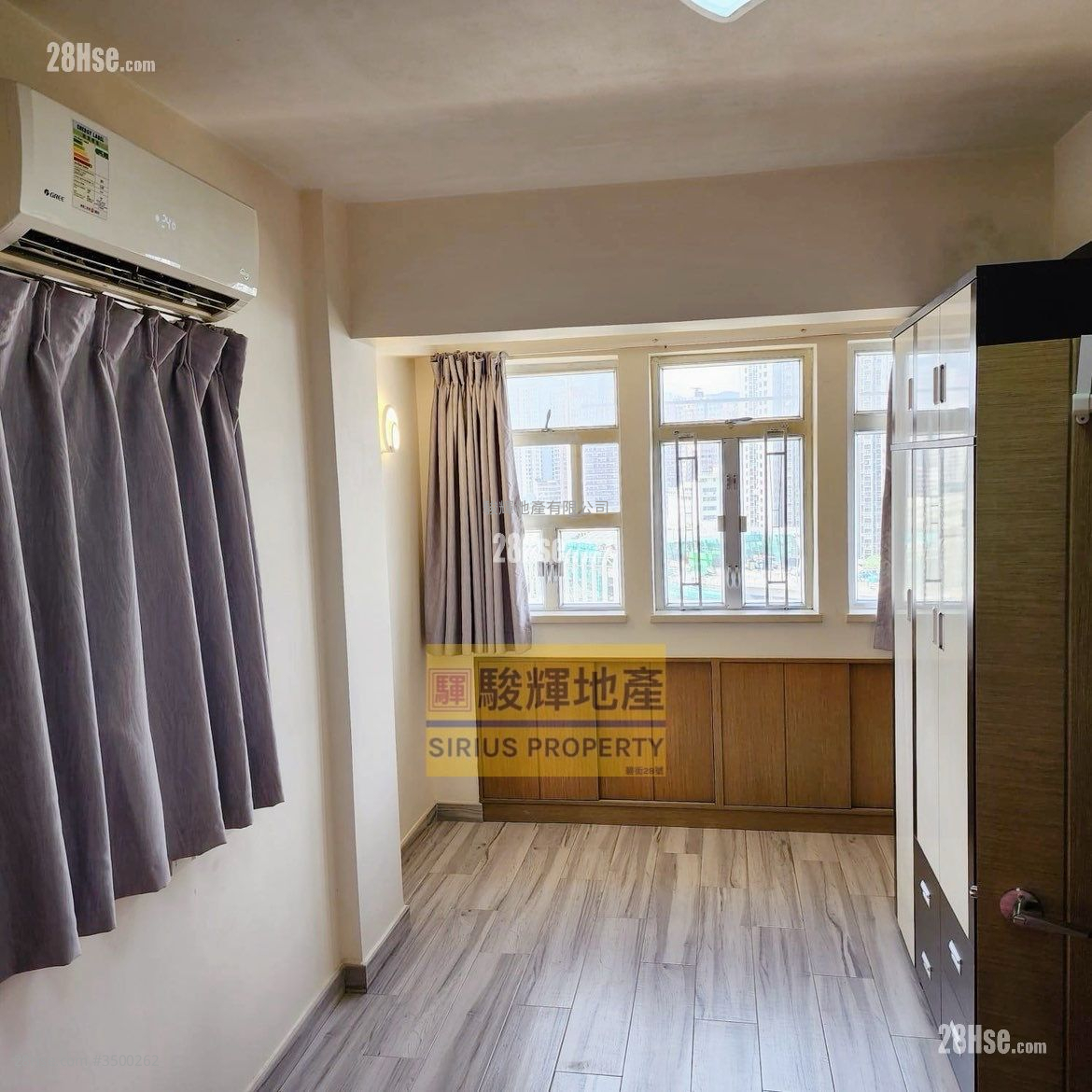 Man Wai Building Sell 2 Bedrooms , 1 Bathroom