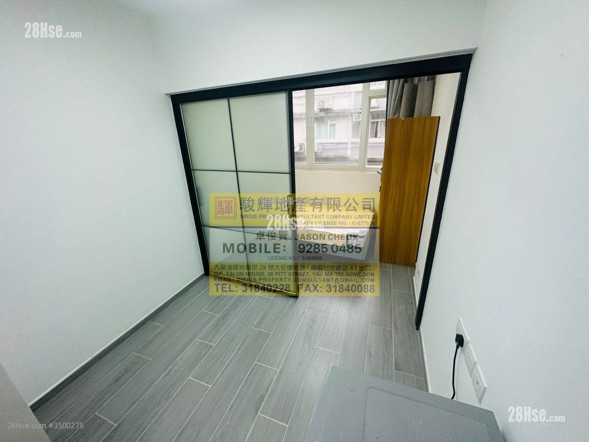 Companion Court Rental 1 Bedroom , 1 Bathroom 180 ft² ( 16.7 m² )