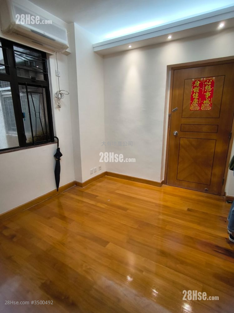 Yuk Lung Mansion Sell 2 Bedrooms , 1 Bathroom 288 ft² ( 26.8 m² )
