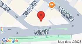界限街11-11B号 地图