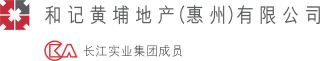Hutchison Whampoa Properties (huizhou) Limited