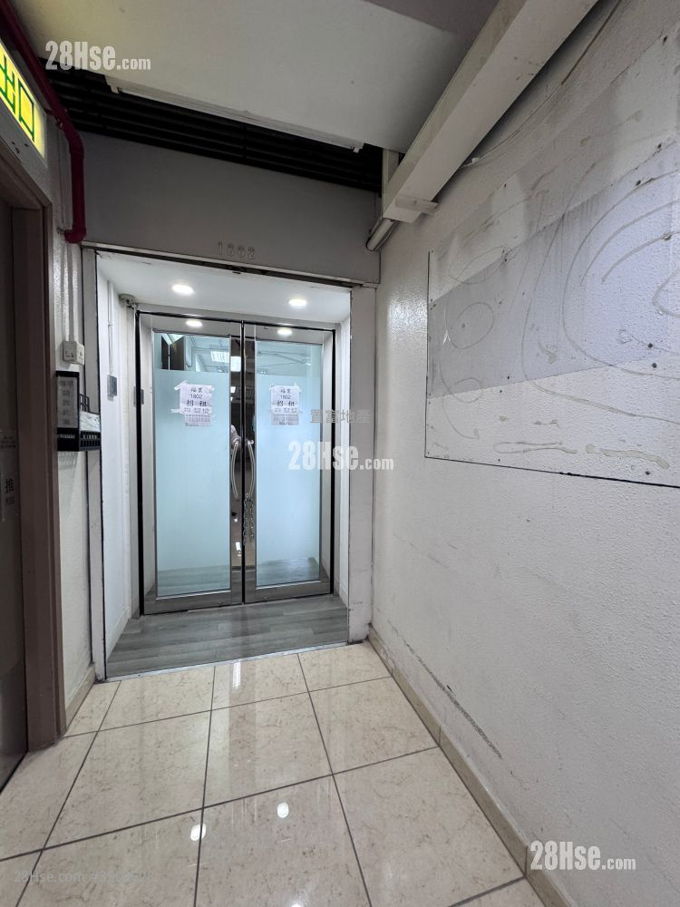 Fook Yip Building Rental 1 Bedroom , 1 Toilet