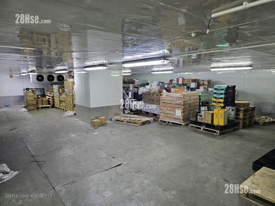 Hoi Cheung Industrial Building Sell
