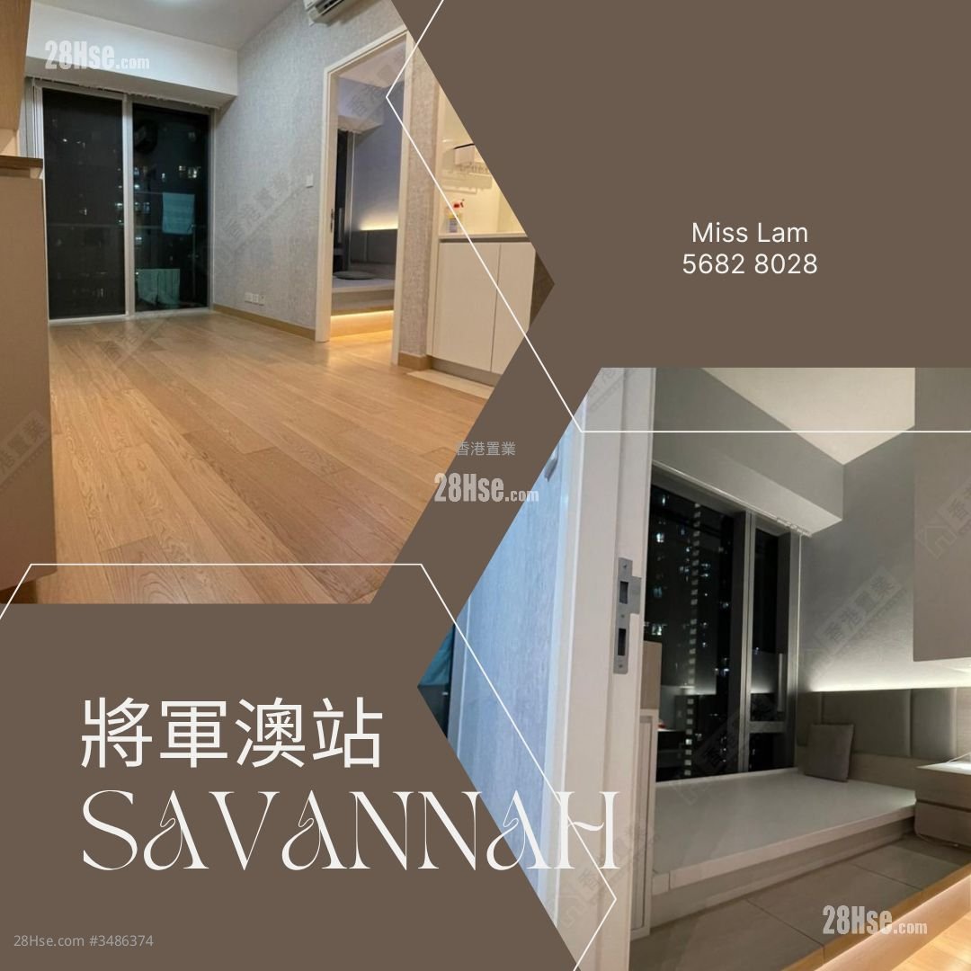 Savannah Rental 1 Bedroom , 1 Bathroom 380 ft² ( 35.3 m² )