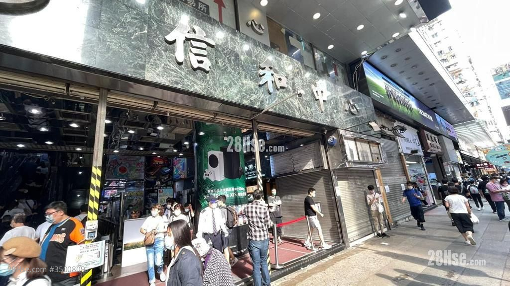 Sino Centre Rental 3 Bedrooms