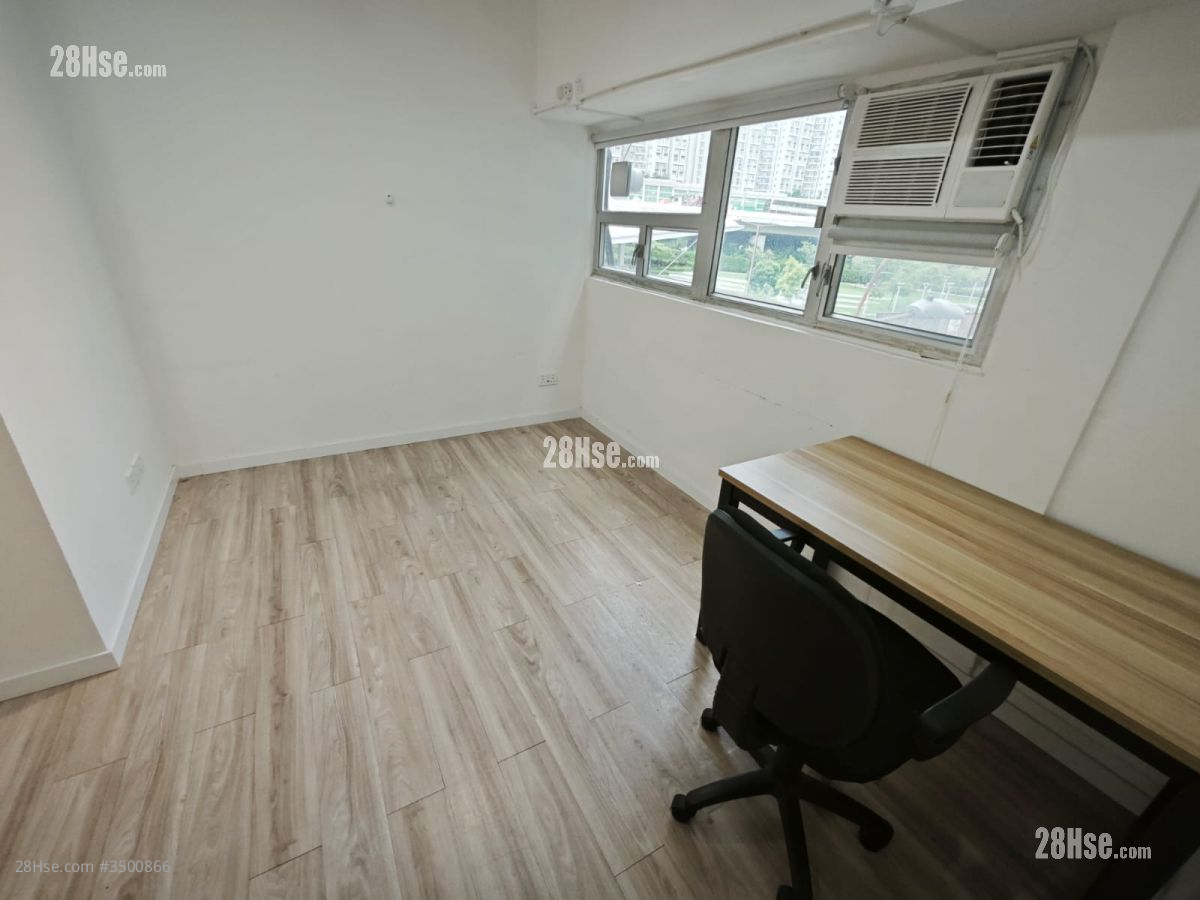 Sunbeam Centre Rental
