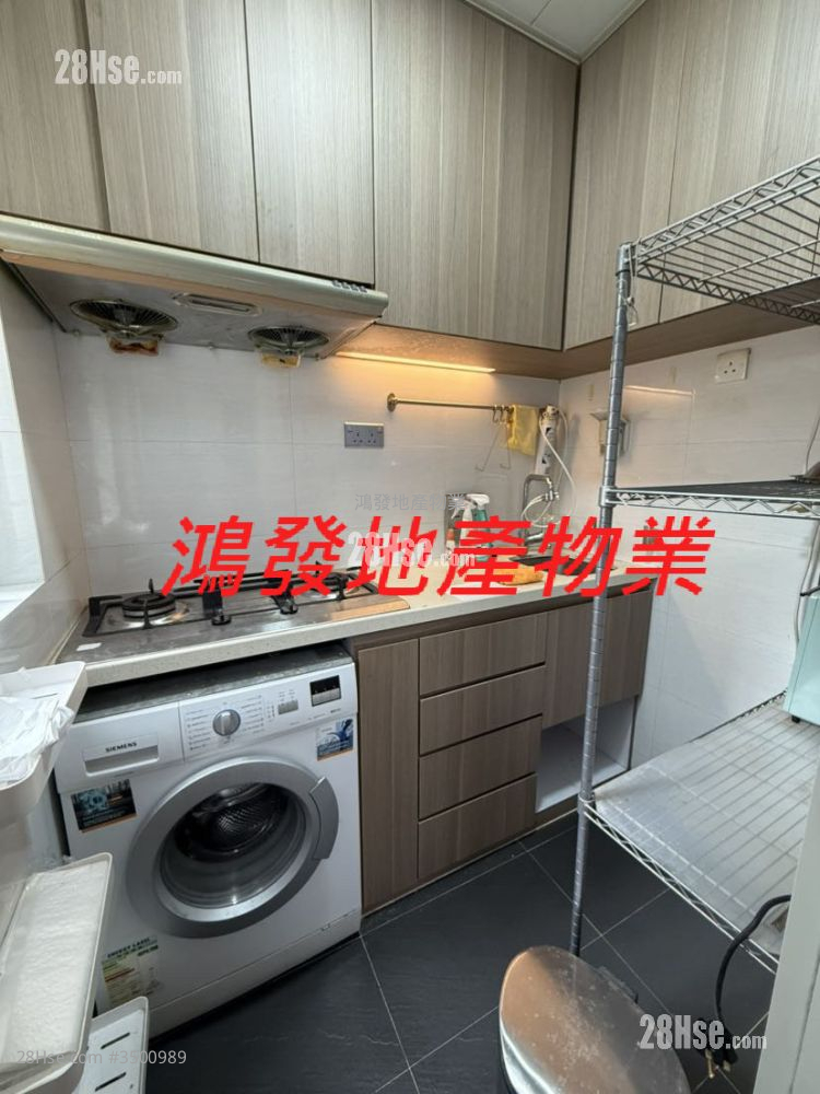 Sun Lee Mansion Sell 2 Bedrooms , 1 Bathroom 311 ft² ( 28.9 m² )