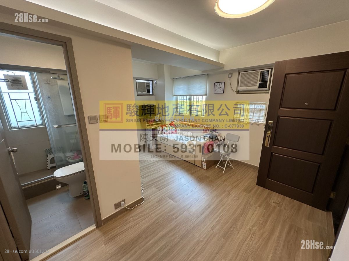 Haven Mansion Sell 1 Bedroom , 1 Bathroom 343 ft² ( 31.9 m² )