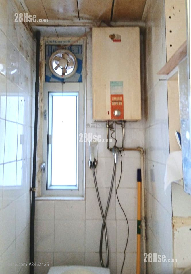 Yen Lok Building Sell 2 Bedrooms 289 ft² ( 26.8 m² )
